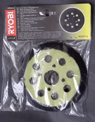 Disque abrasif Ryobi pour ponceuse excentrique 125mm ERO-2412VN ERO2412VHG ROSP1A